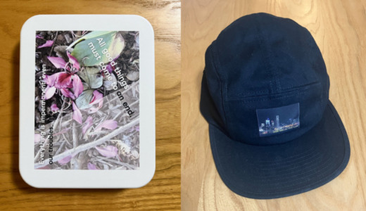 SUZURIでオリジナルアートグッズを販売しています！