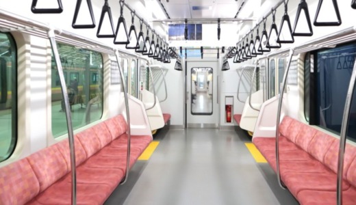 駅と電車内のマナーアンケート（2025年度）11月30日まで　香害についても回答しよう！