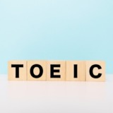 パソナが2026年度もTOEIC L＆R・S&W IPテストをオンラインで定期的に開催！